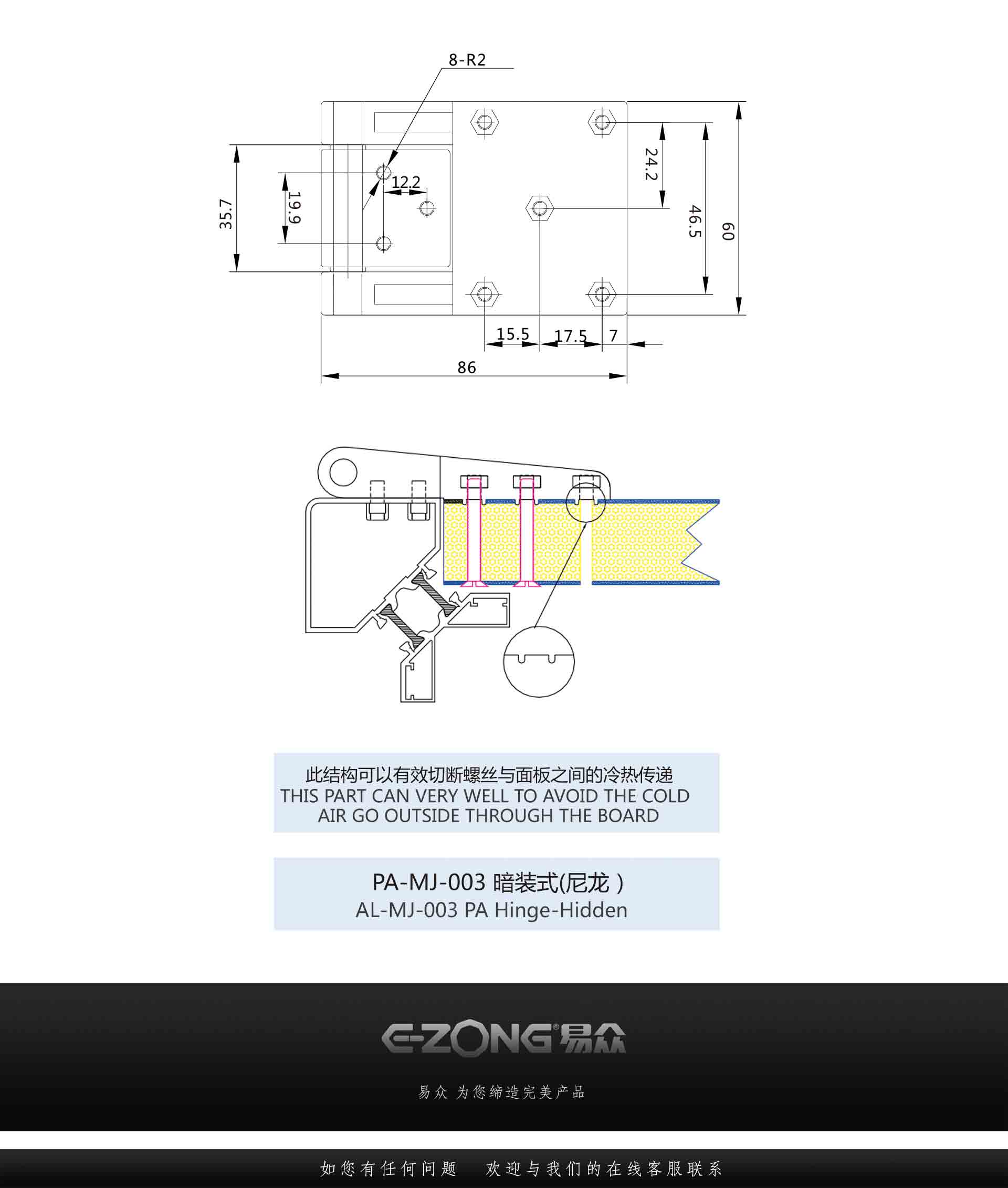 洁净室_医院净化工程_无尘车间_广州市易众铝业有限公司