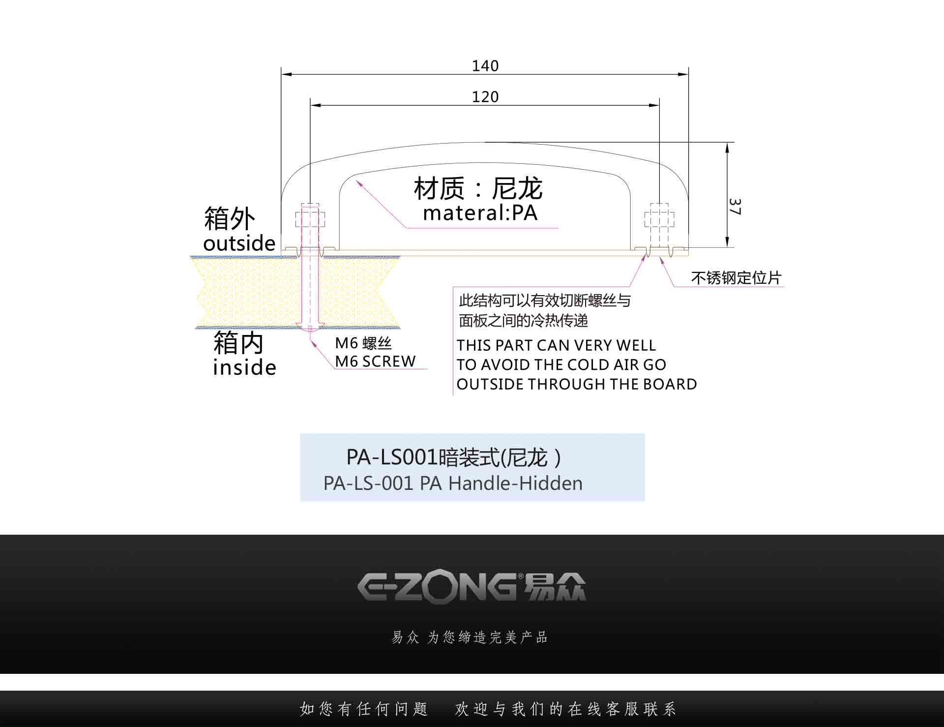 洁净室_医院净化工程_无尘车间_广州市易众铝业有限公司