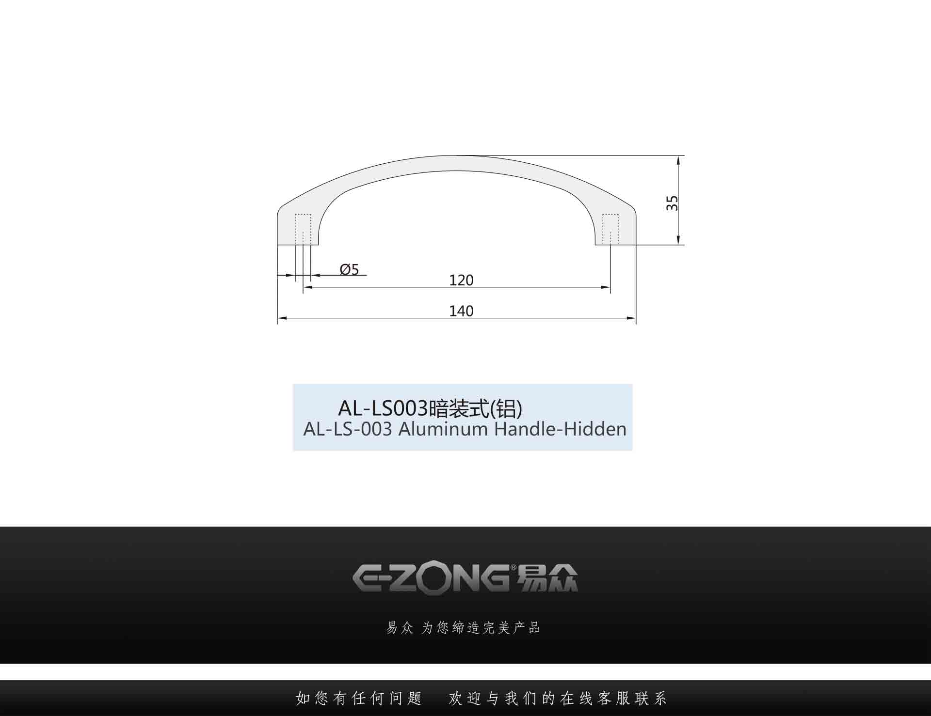 洁净室_医院净化工程_无尘车间_广州市易众铝业有限公司