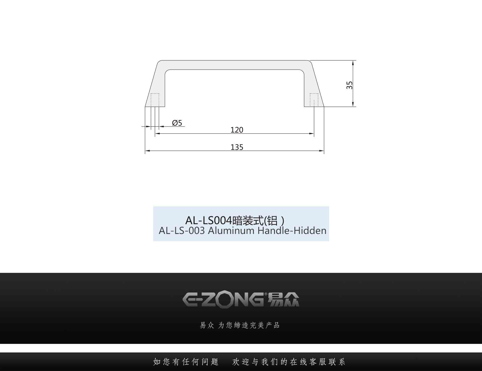 洁净室_医院净化工程_无尘车间_广州市易众铝业有限公司