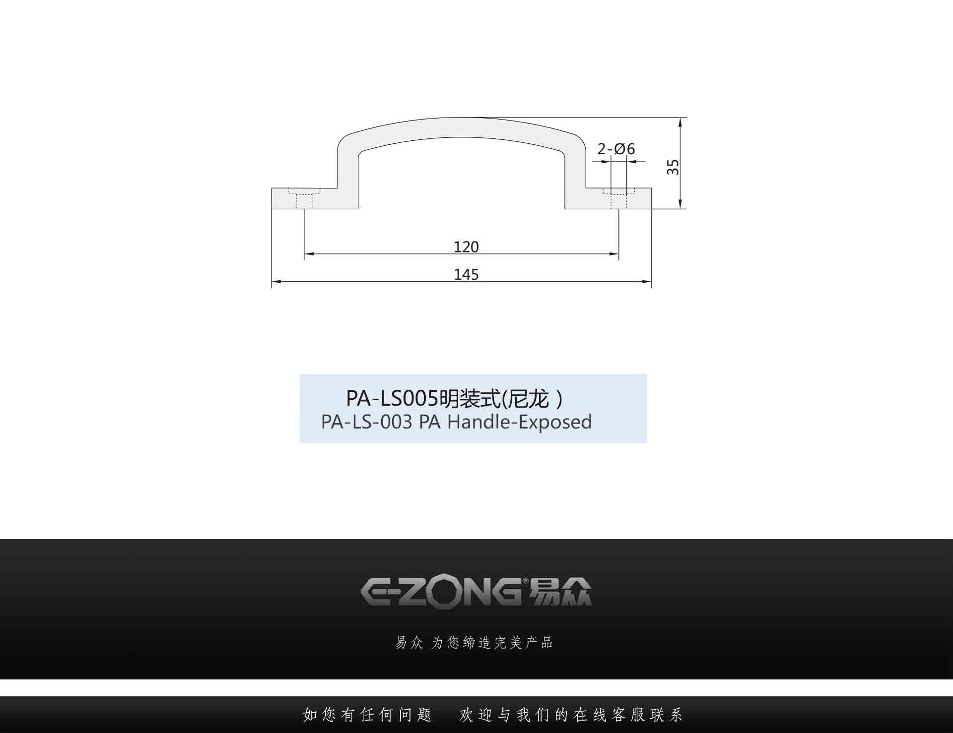 洁净室_医院净化工程_无尘车间_广州市易众铝业有限公司