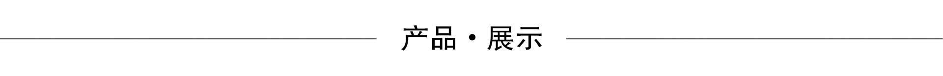 洁净室_医院净化工程_无尘车间_广州市易众铝业有限公司